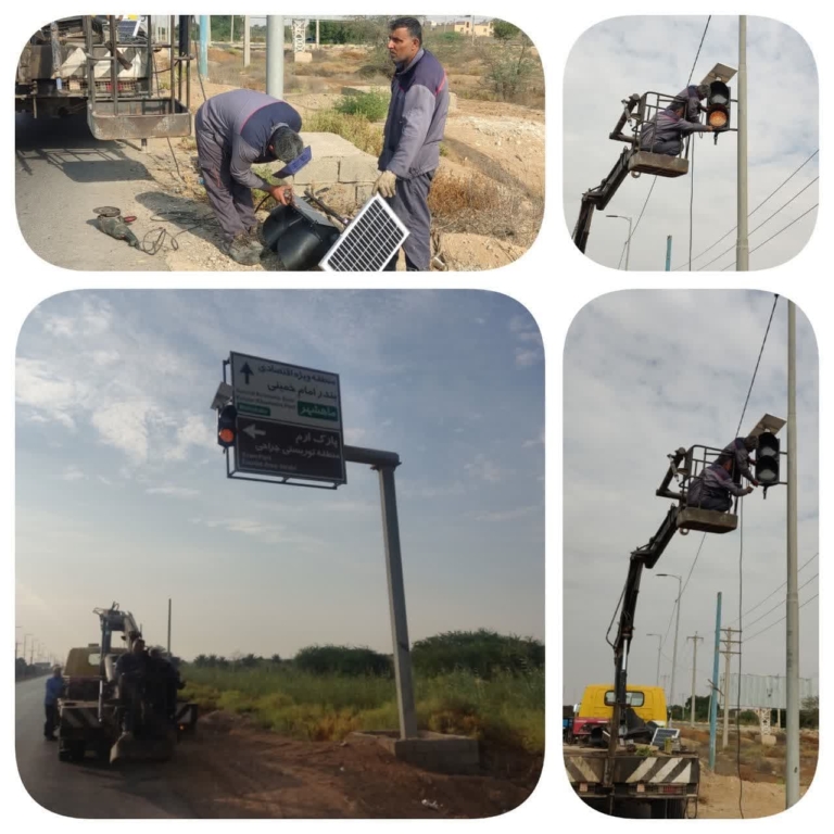 نصب چراغ‌های چشمک‌زن در مسیرهای ورودی شهر چمران